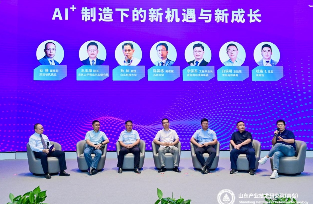 1693791790883385.jpg 图片2.jpg