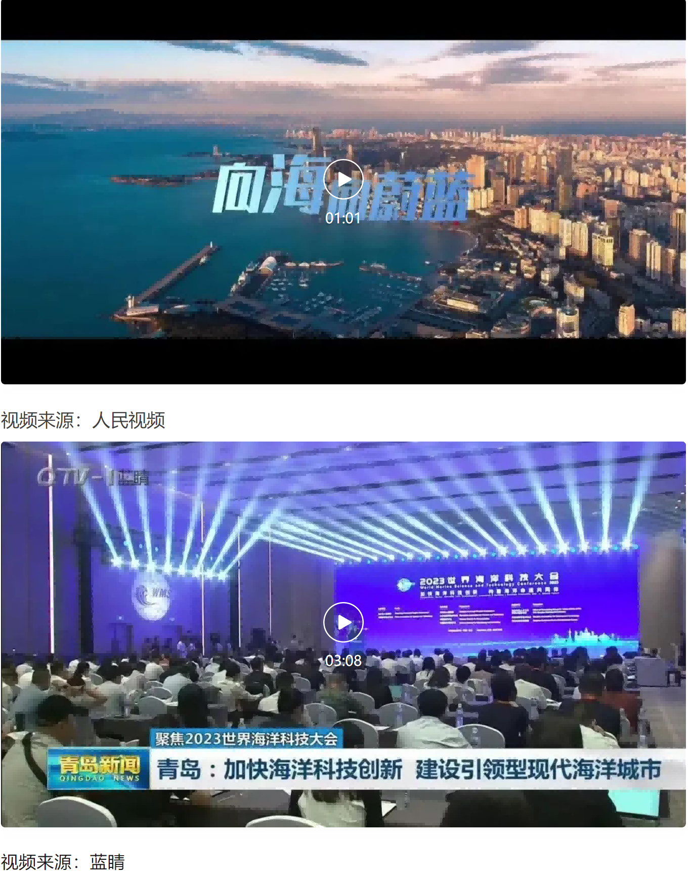 微信截图_20230921142338(1).png