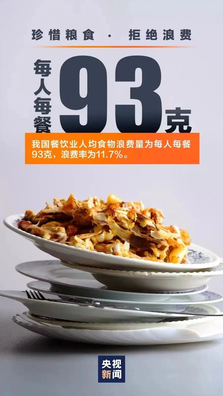1695882112345513.jpg 640 (9).jpg