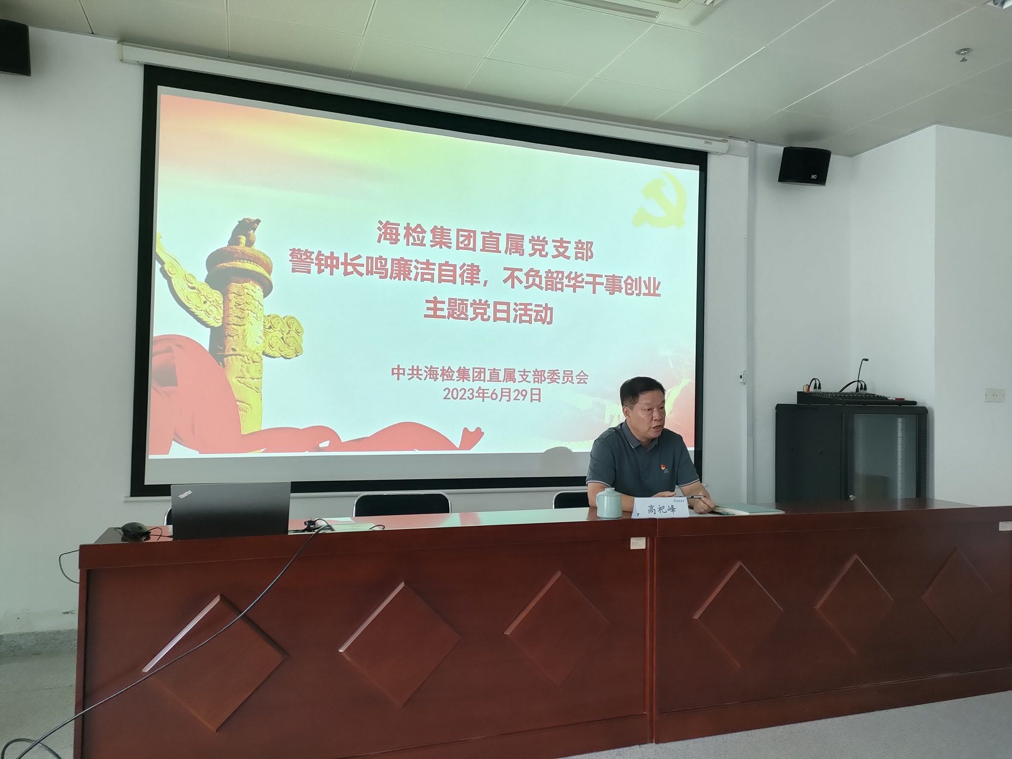 1697094609588848.jpg 微信图片_20230629153451(1).jpg