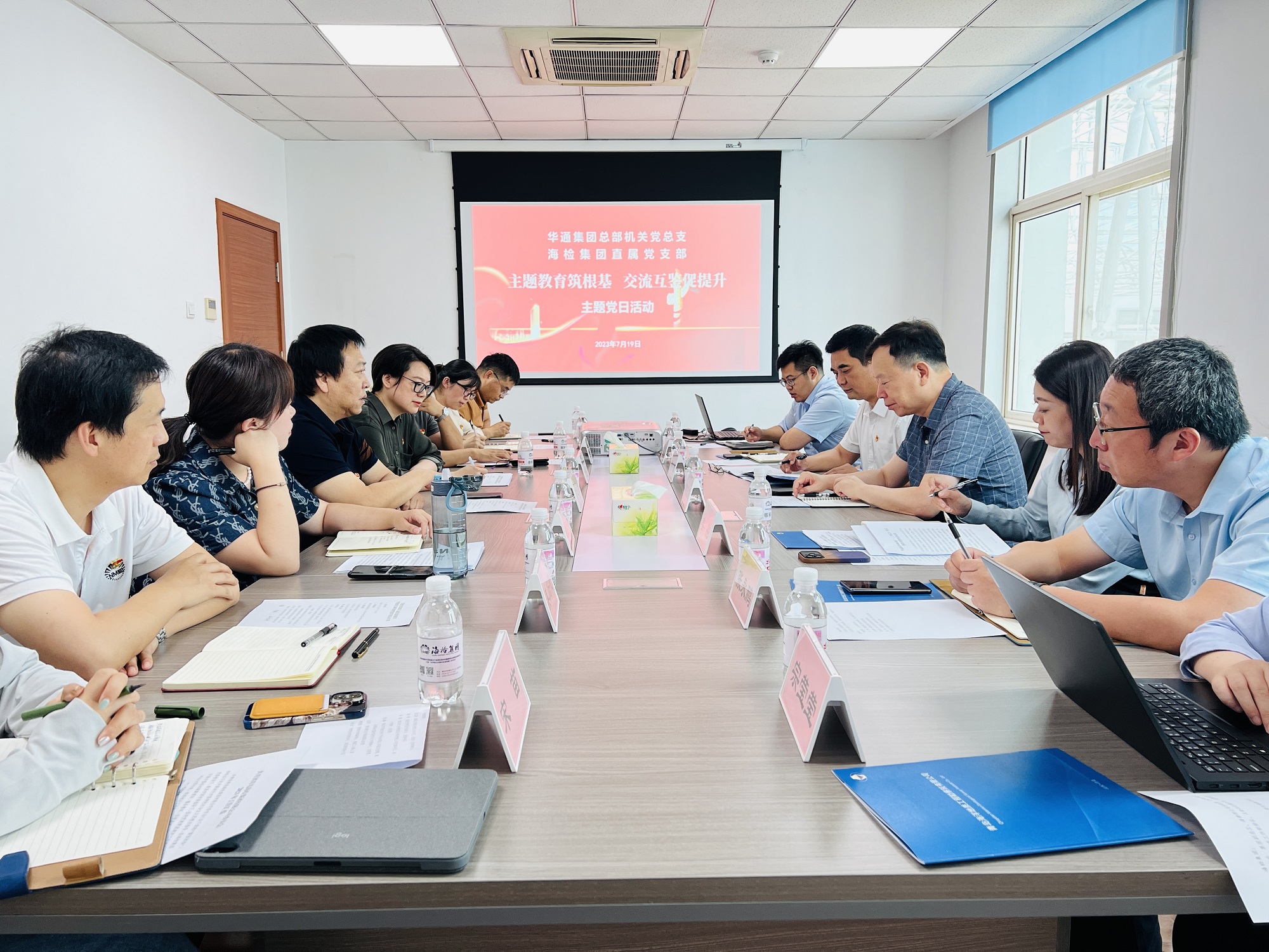 1697094654947014.jpg 微信图片_2023072008531438(1).jpg
