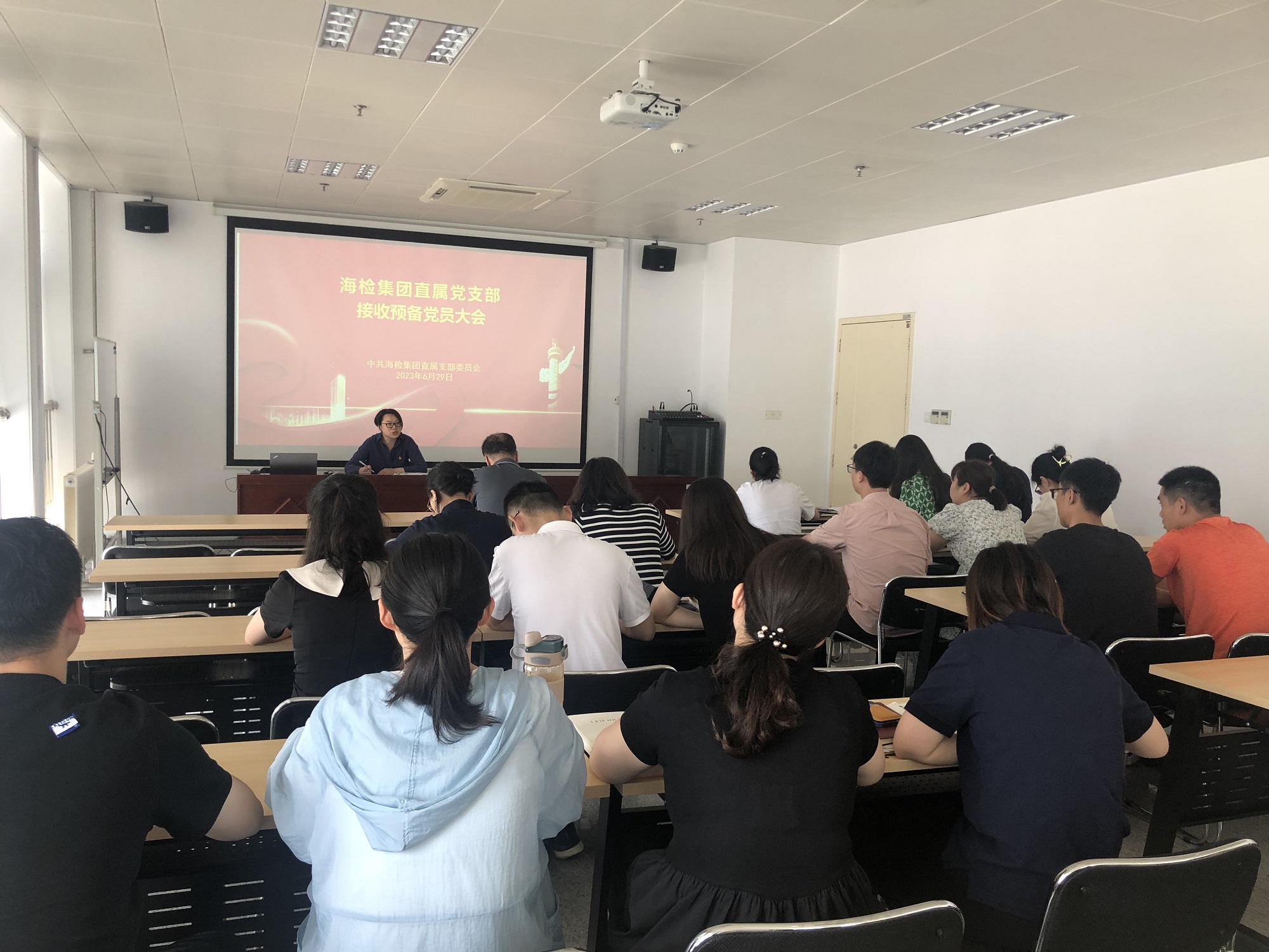 1697094683326492.jpg 微信图片_20230629155144(1).jpg