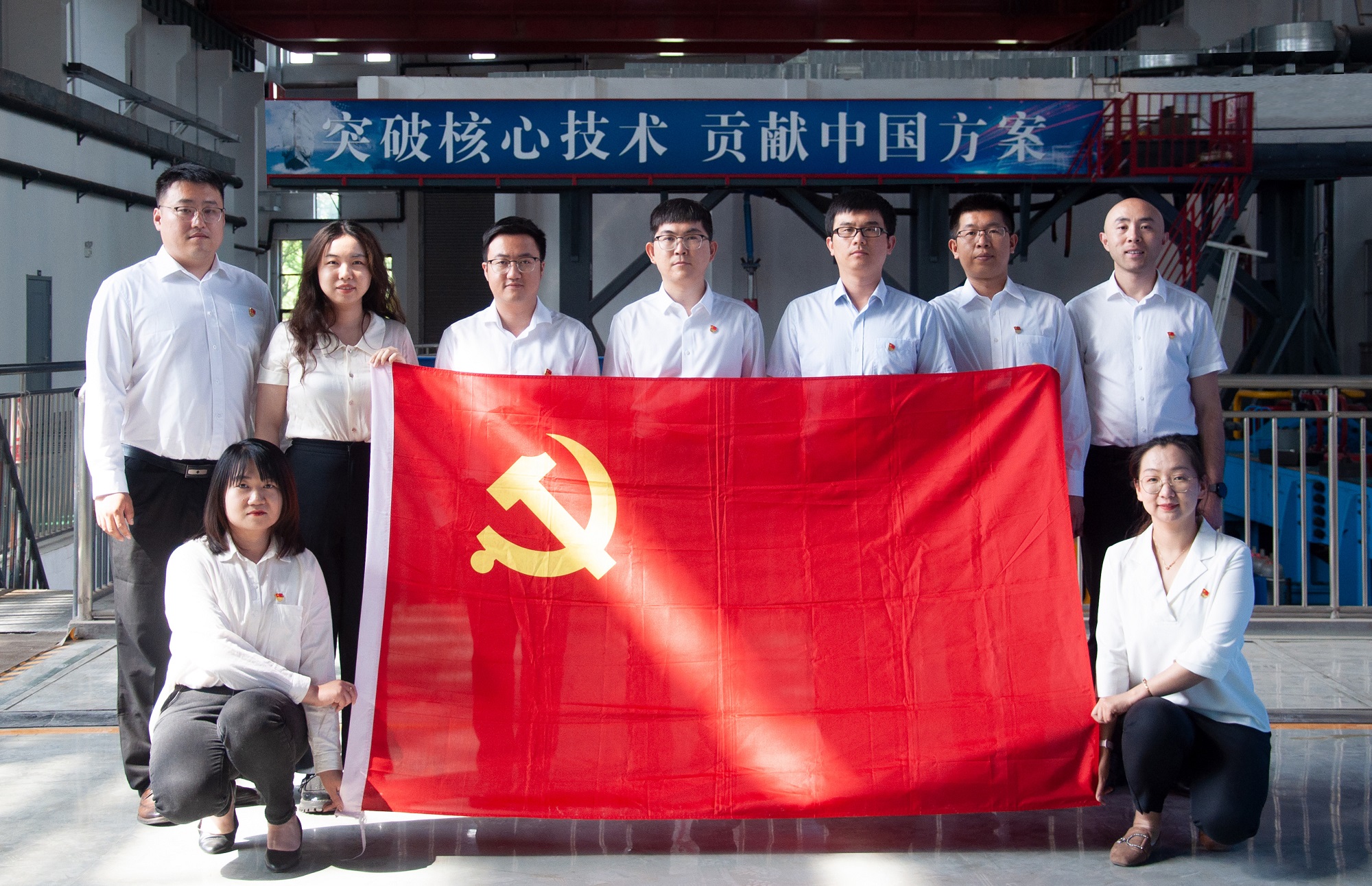 1697702858166690.jpg 水下公司党支部.jpg