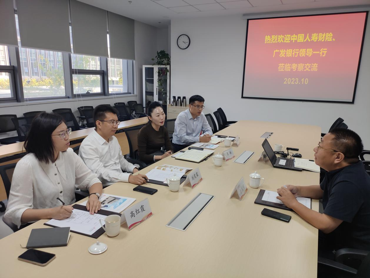 1698394960549586.png 图片1.png