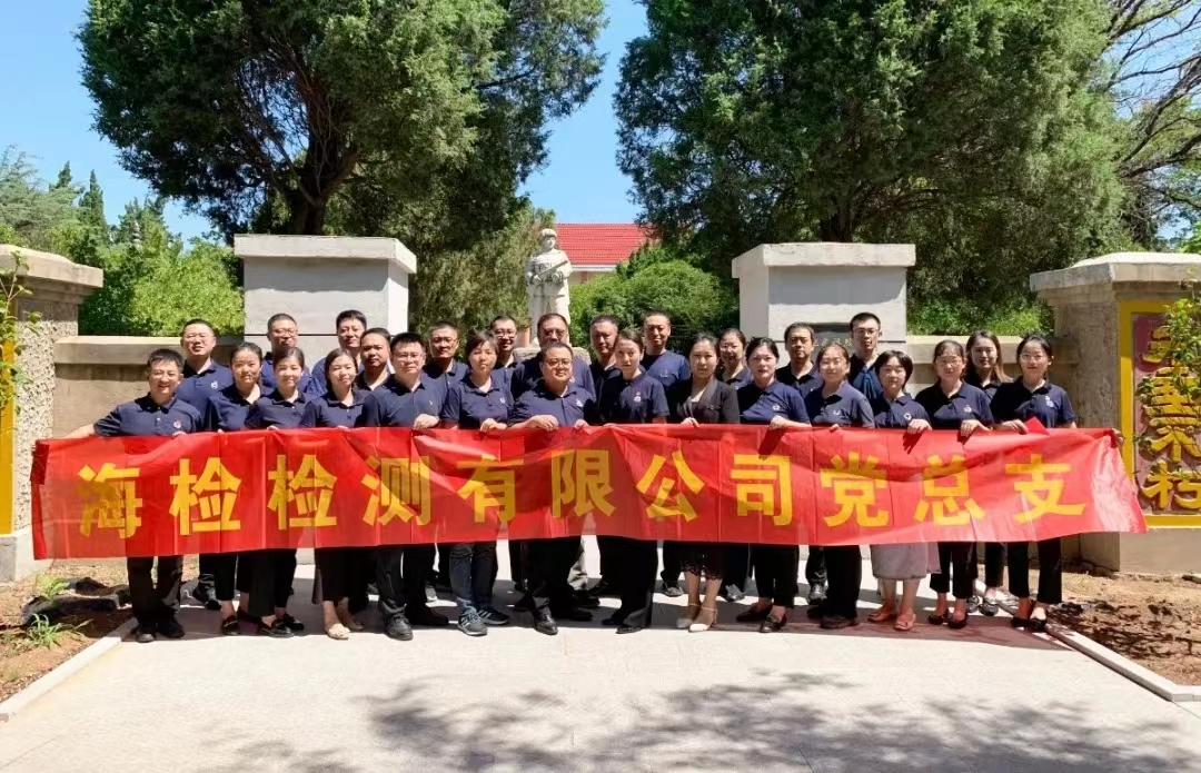 1698891091176570.jpg 微信图片_20231025231620.jpg