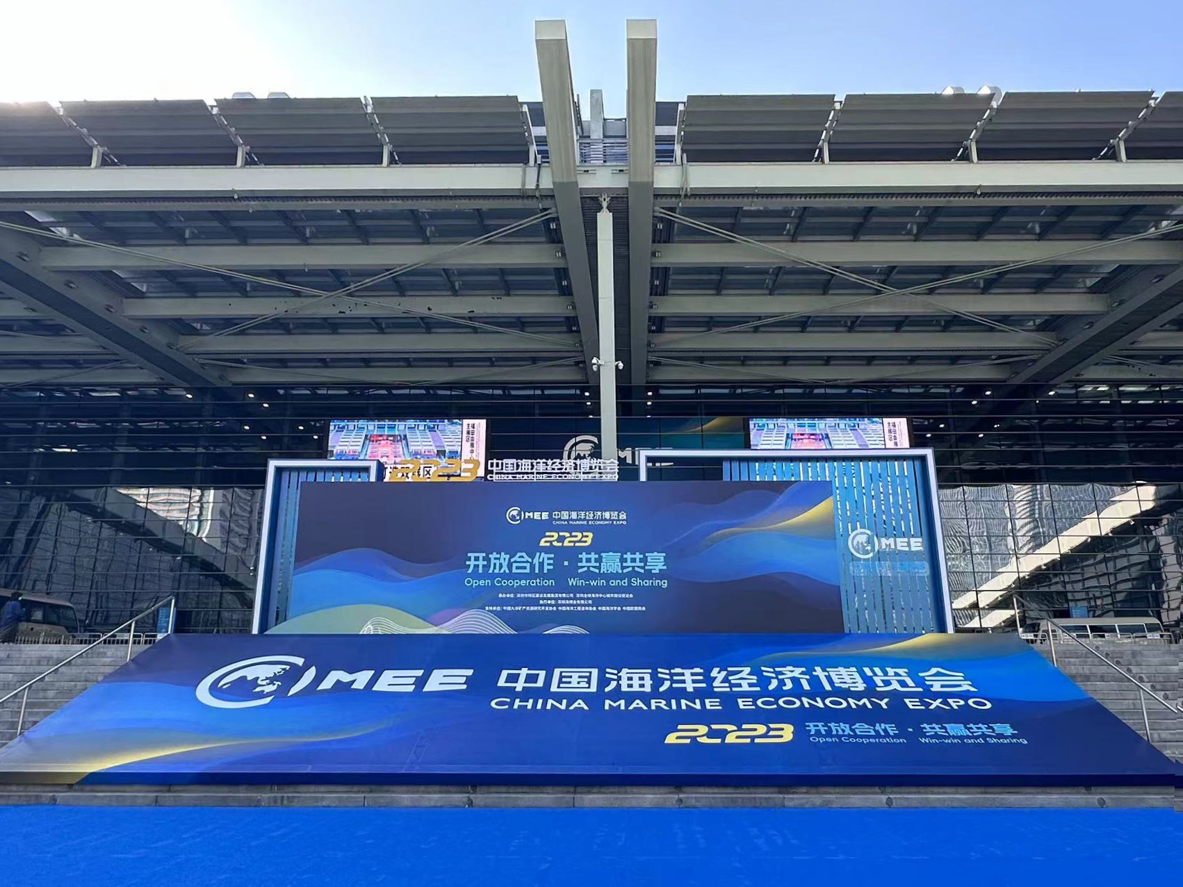 1701047511360798.jpg 海博会照片.jpg