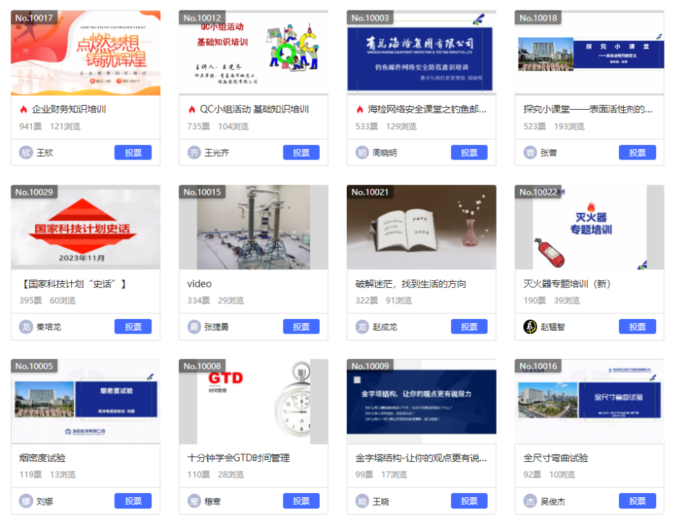 1701392272391799.png 图片1.png