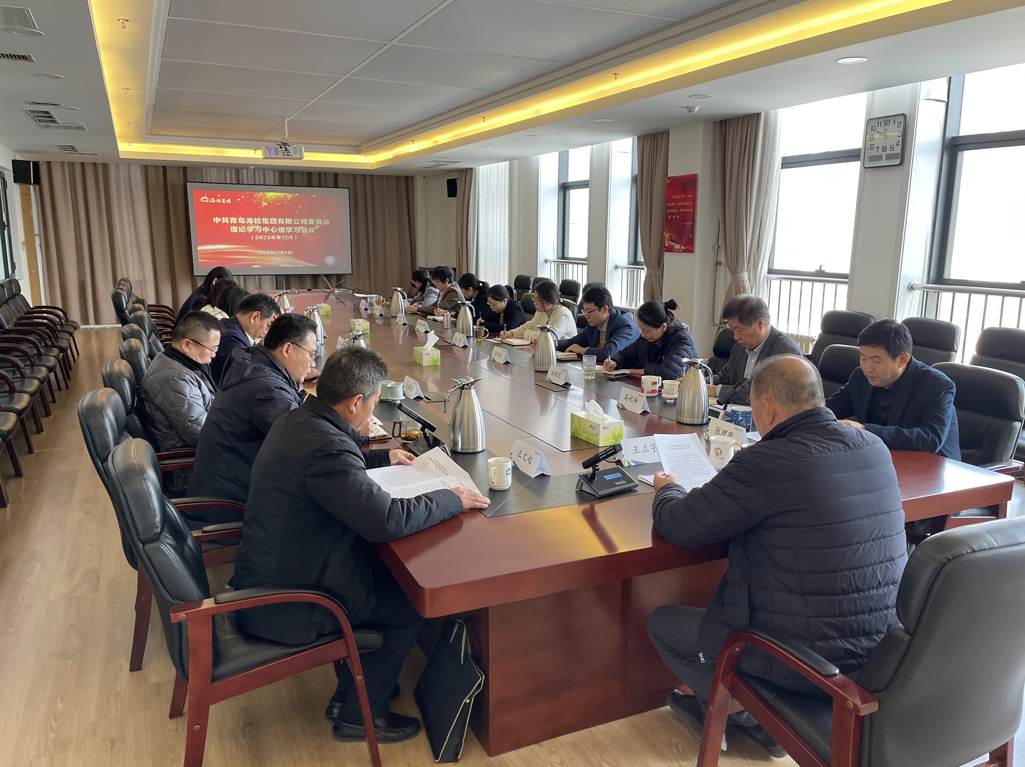 微信图片_20231204145047.jpg