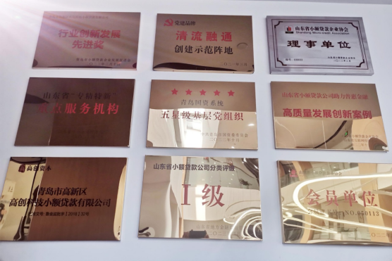 图片7.png