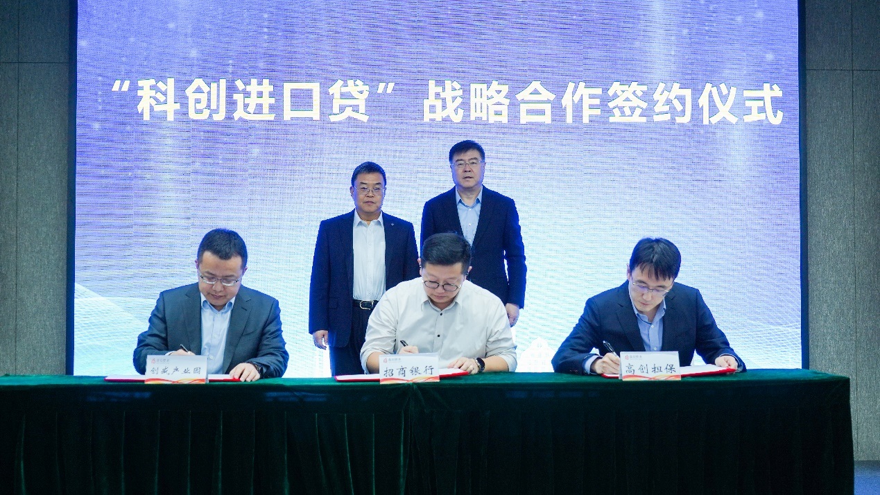 1702262217553975.jpg 图片2.jpg