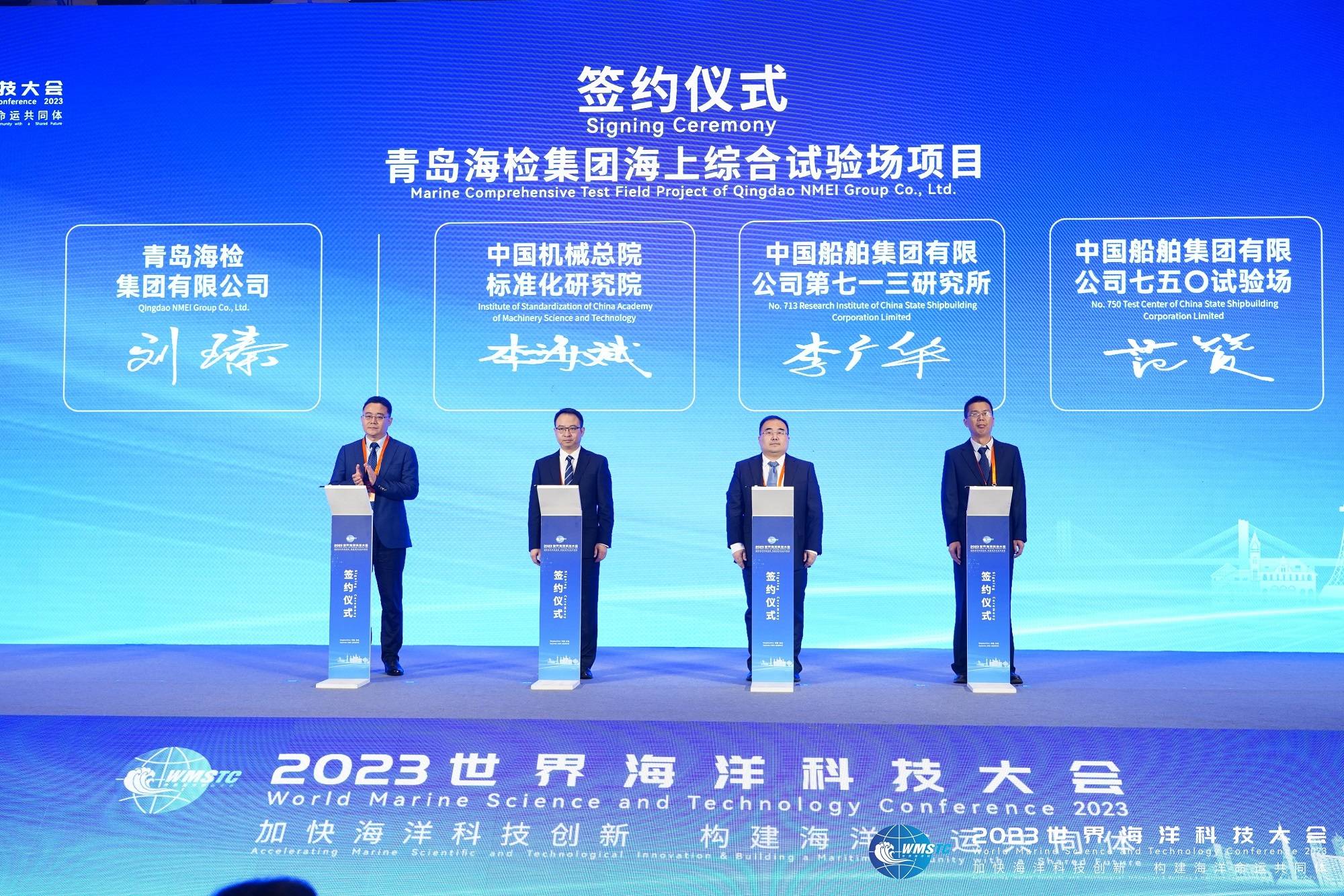 1702966700852108.jpg 微信图片_20230919100321(1).jpg