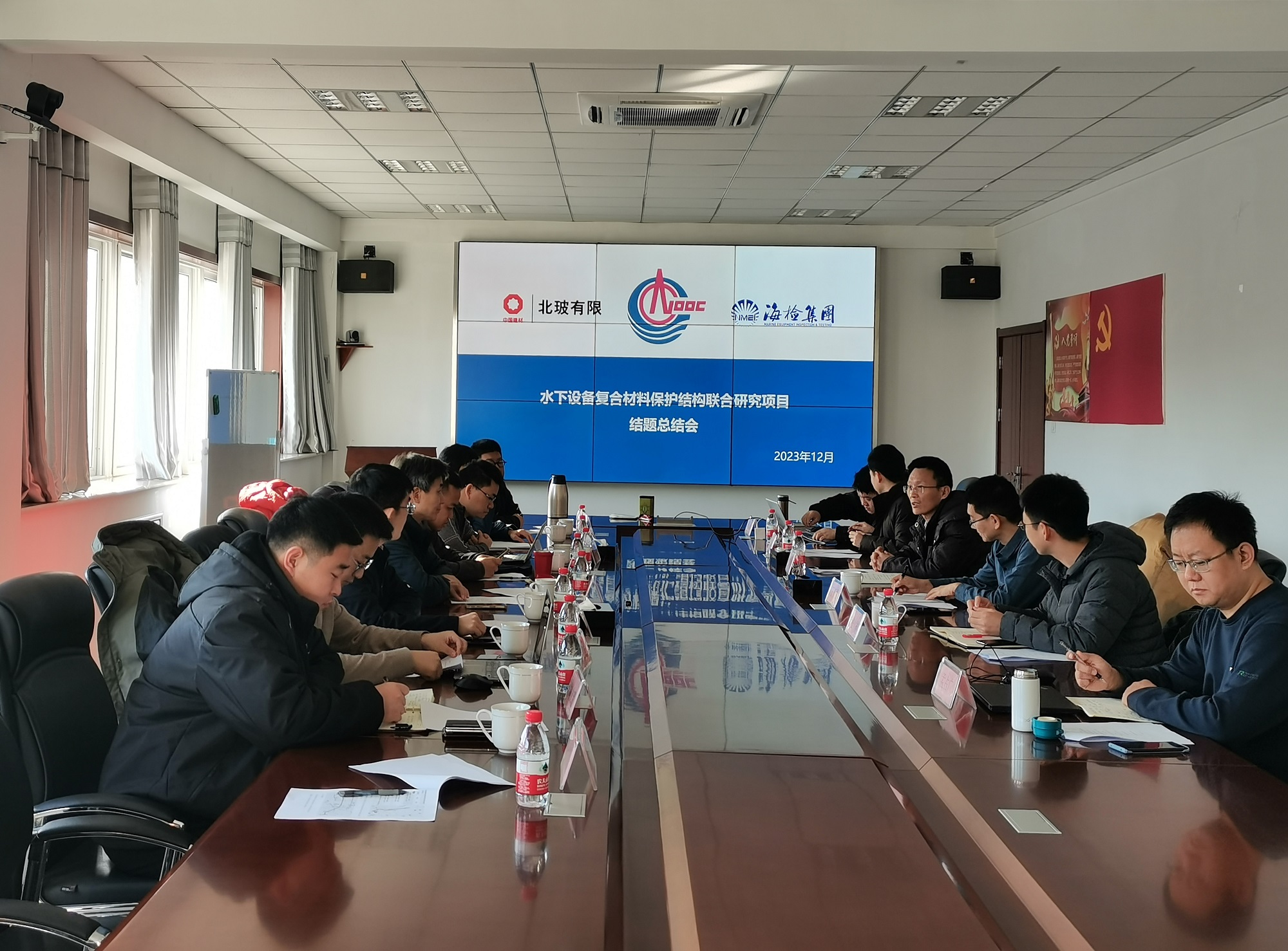1703225919317009.jpg 结题.jpg