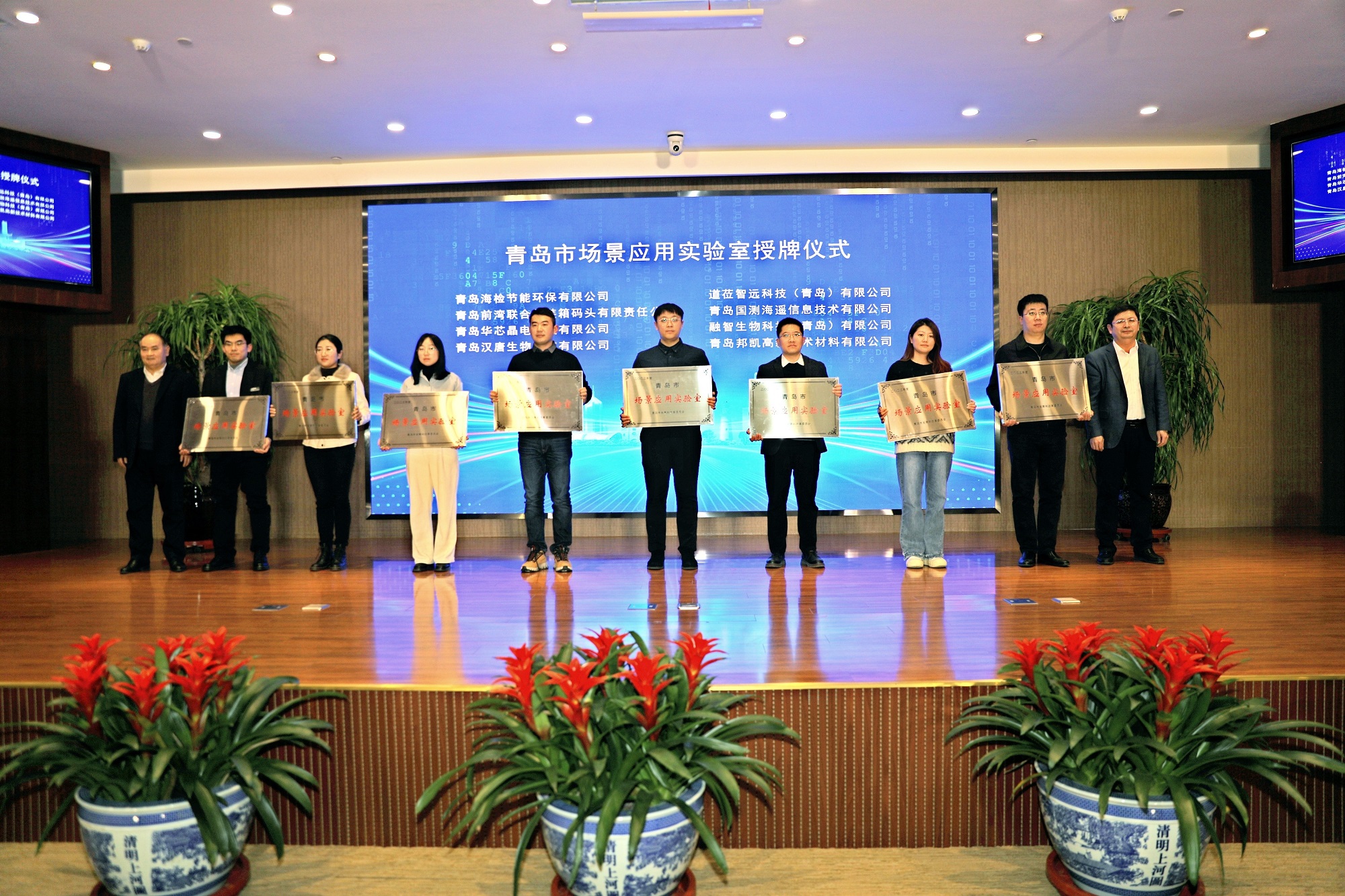 1704166267236599.jpg 图片3.jpg