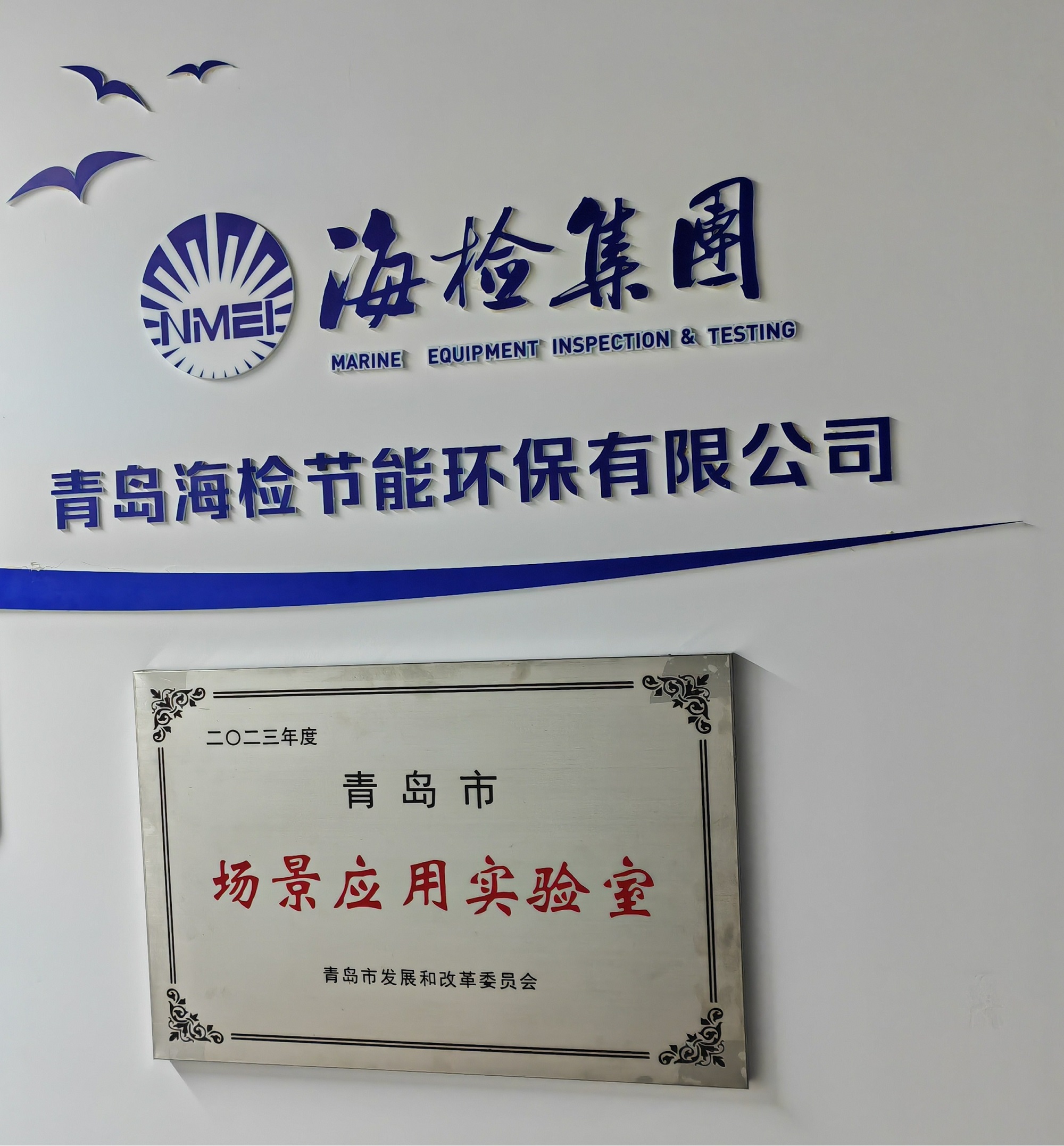 1704166334502087.jpg 图片11.jpg