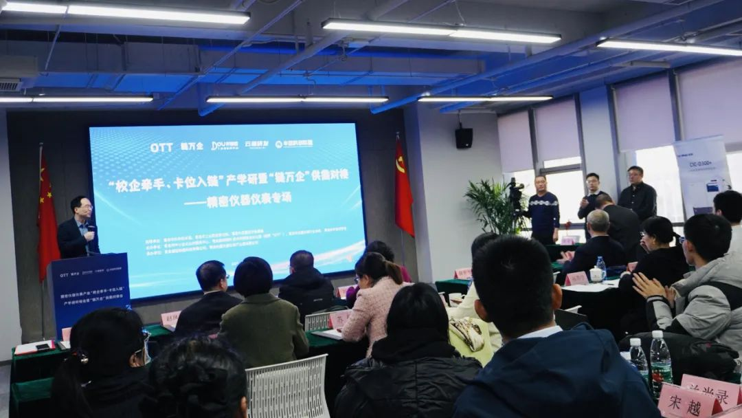 1705910344534210.png 图片3.png