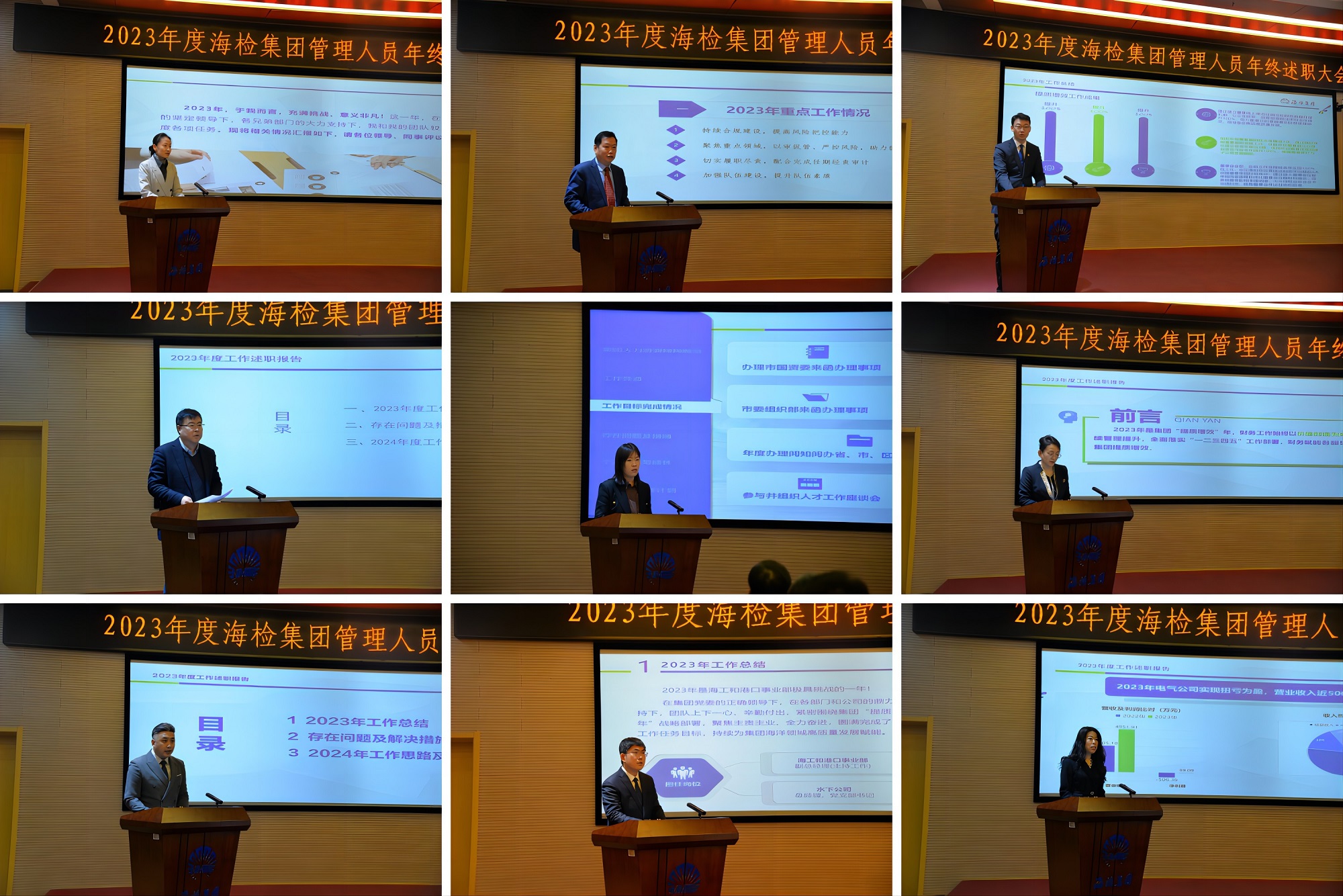 1705910794146482.jpg WPS拼图0.jpg