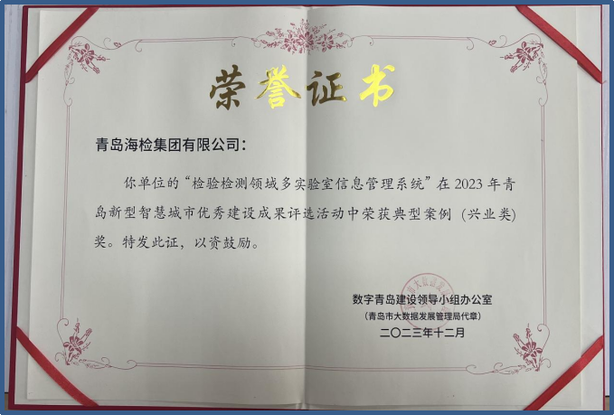 1706851749726959.png 图片3.png