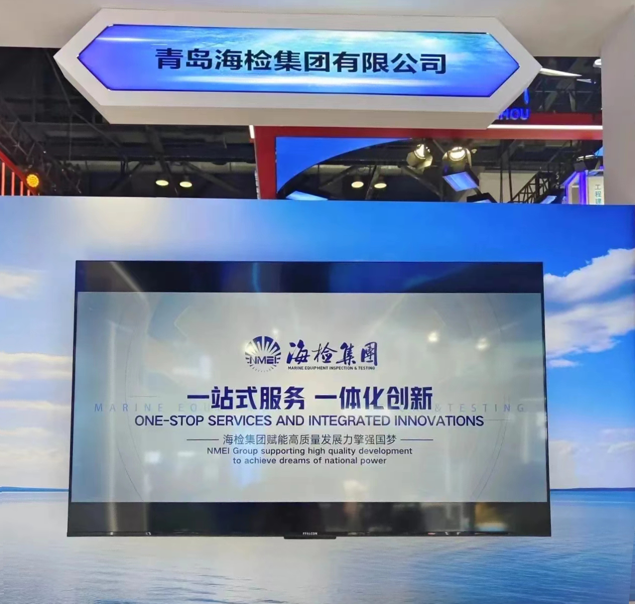 1706851868177253.png 微信图片_20230904094515(1).png