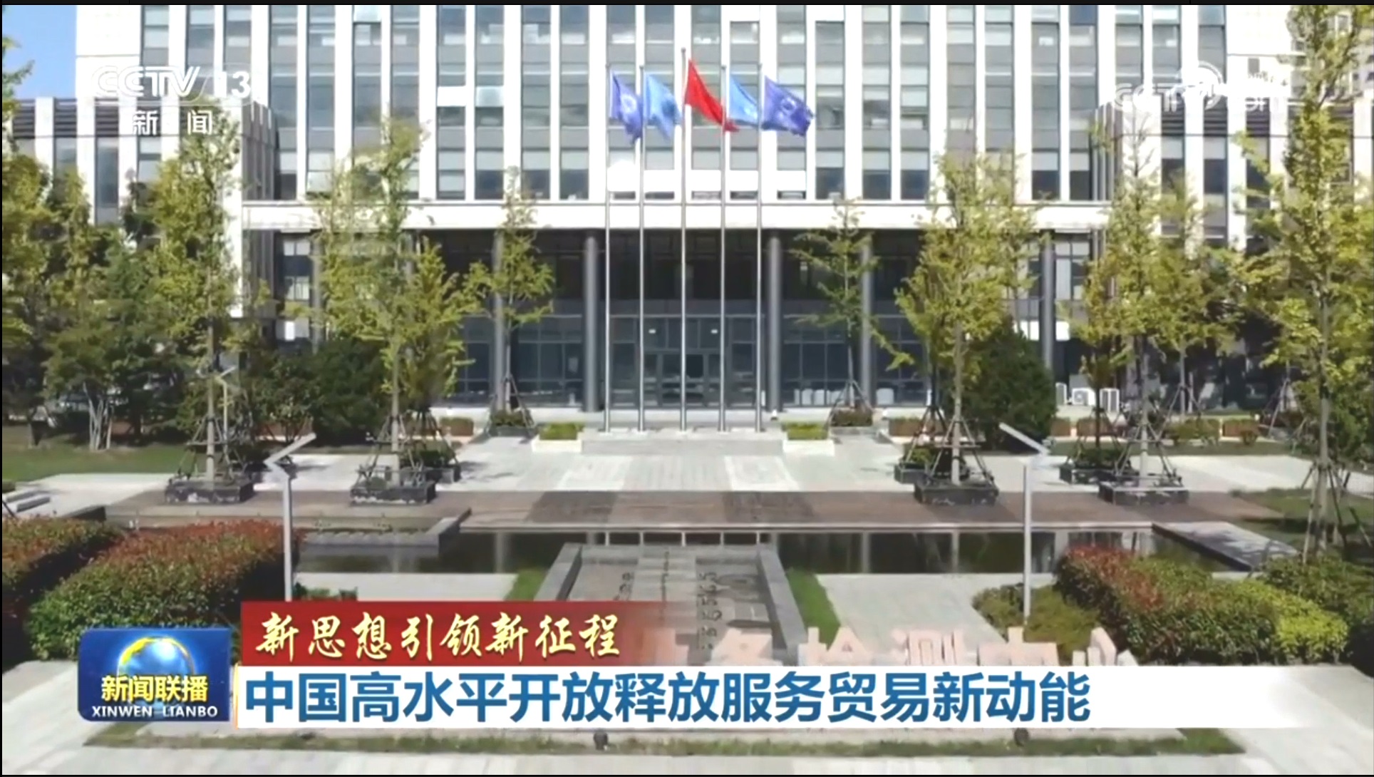 1706851885607838.jpg 微信截图_20230906152055.jpg