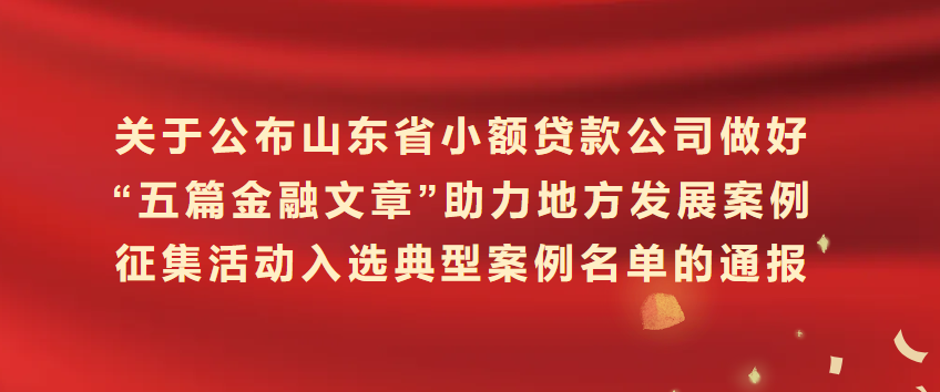 1708323395483094.png 图片1.png