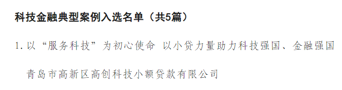 1708323404960126.png 图片2.png