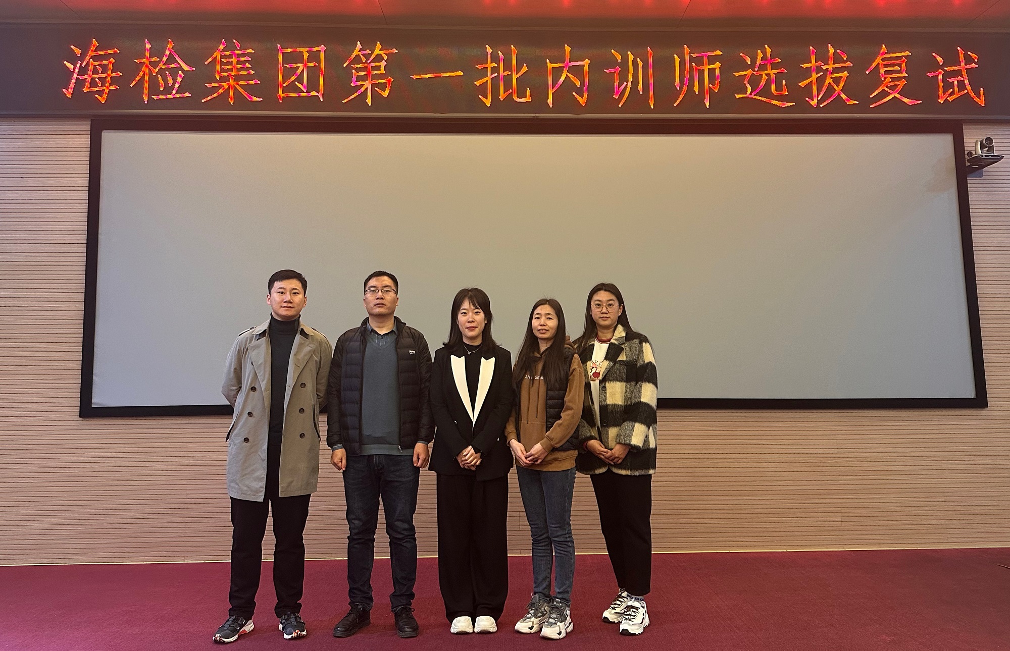 1708484638877330.jpg 改.jpg