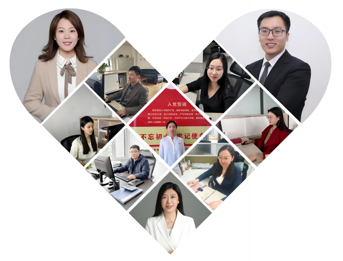 1708484649696400.png WPS拼图0(1).png