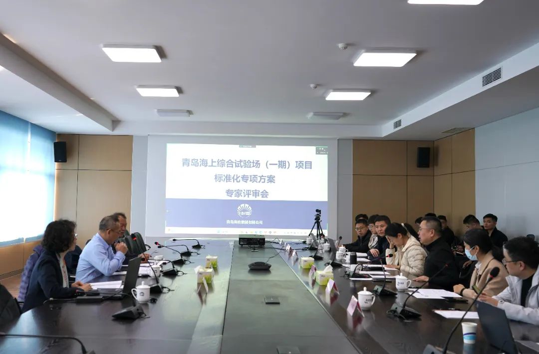 1711337711168647.jpg 微信图片_20240325102015.jpg
