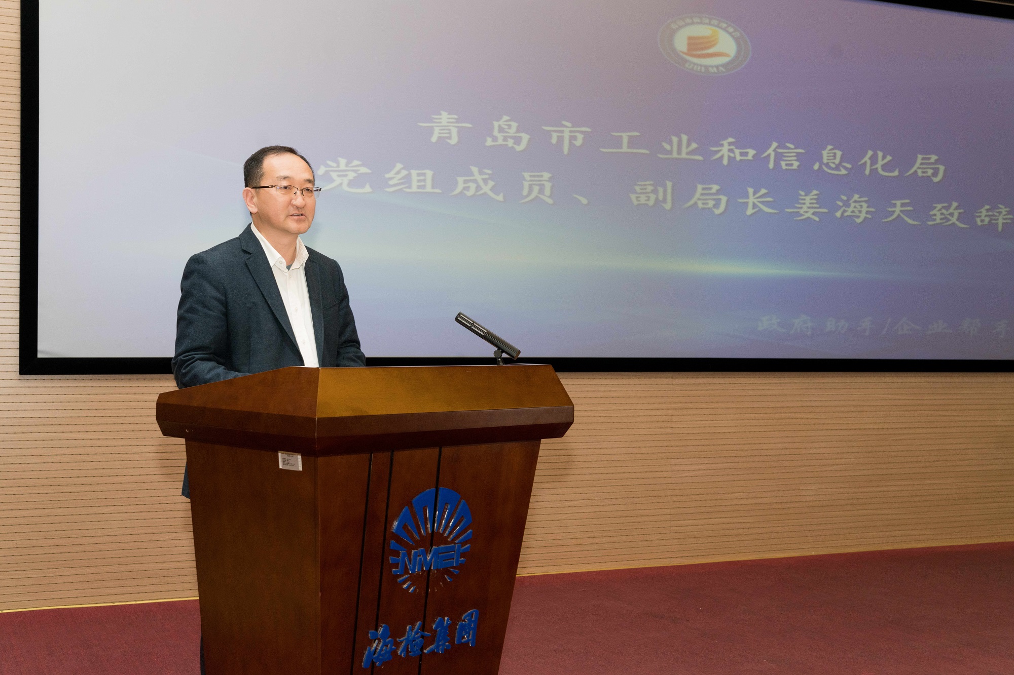1711339459841306.jpg 微信图片_20240323133404.jpg