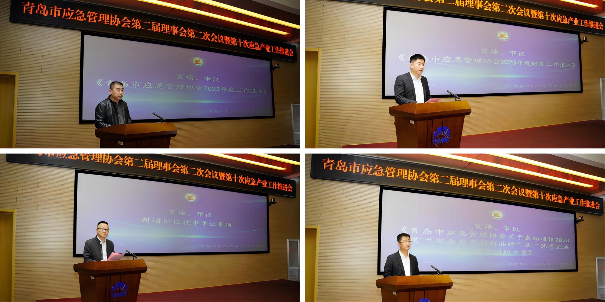 1711339486836411.jpg WPS拼图1.jpg