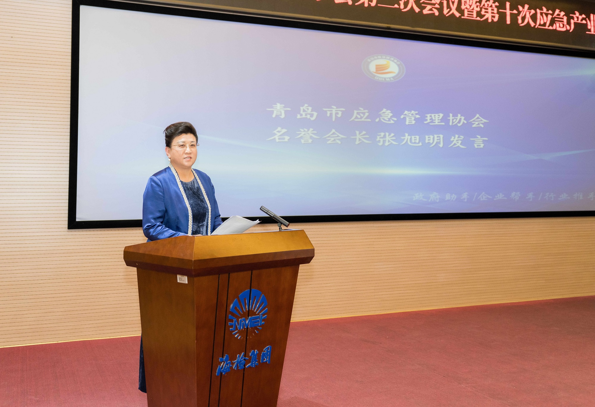 1711339511667428.jpg 微信图片_20240323133830.jpg
