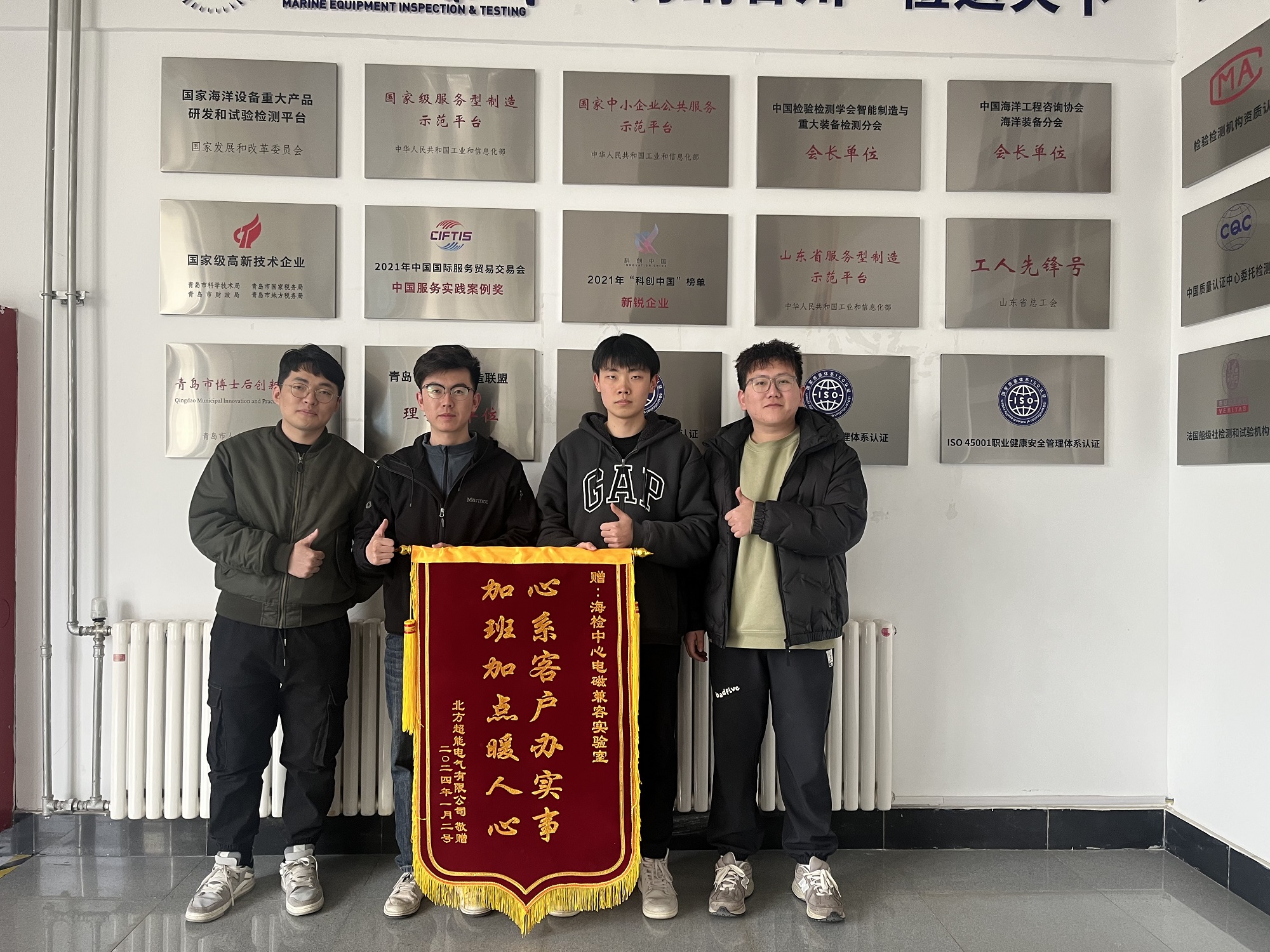1712908615919601.jpg 压缩.jpg