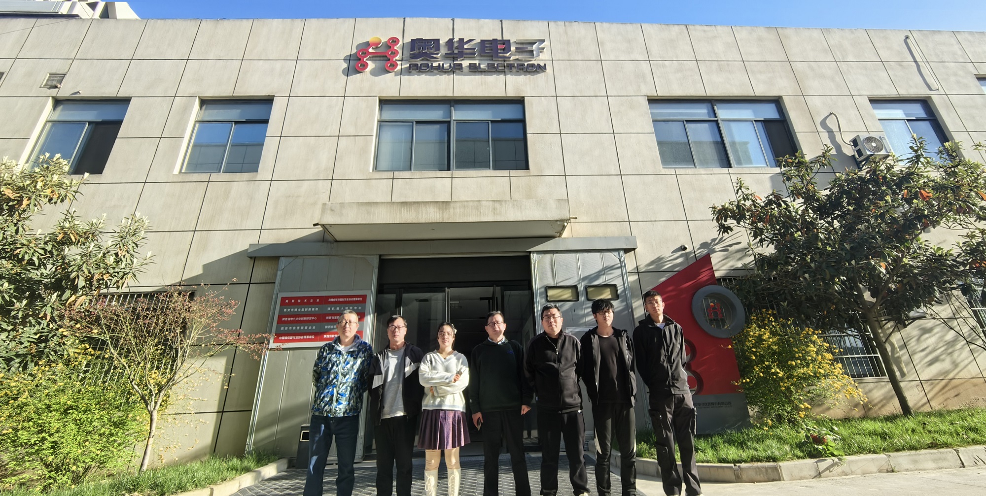 1712908790424337.jpg 图片121.jpg