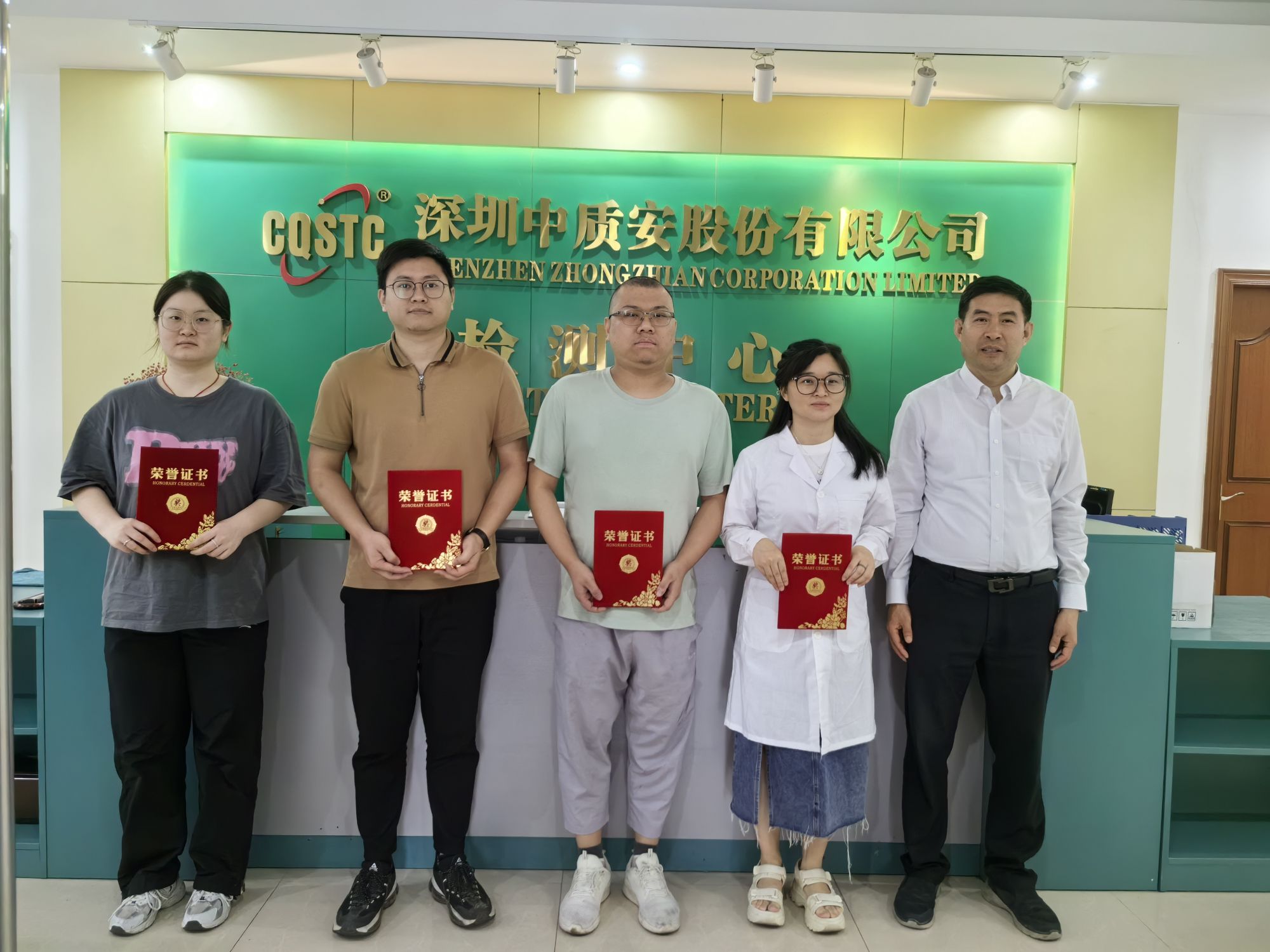 微信图片_20240419094910.jpg