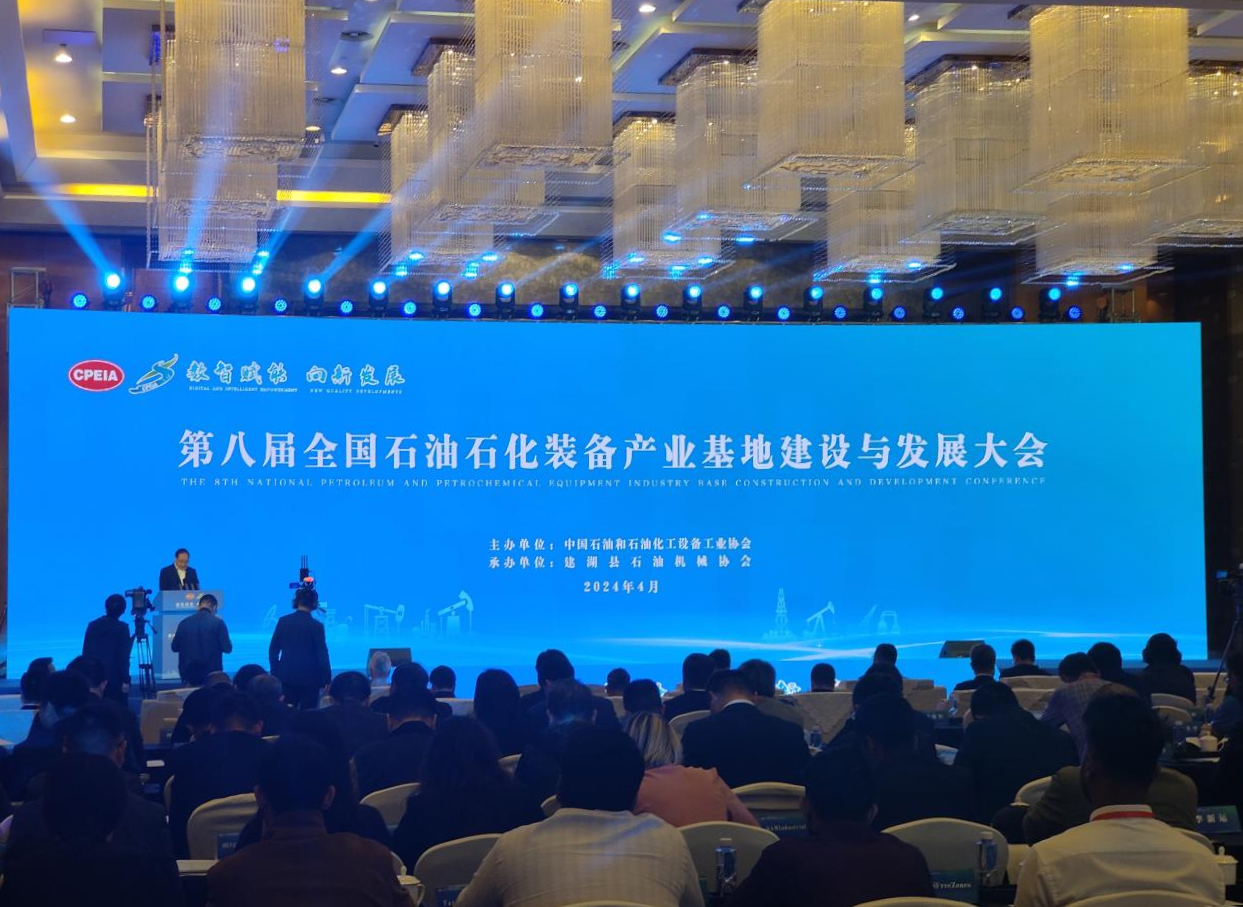 1713852546667869.jpg 图片1 (2).jpg