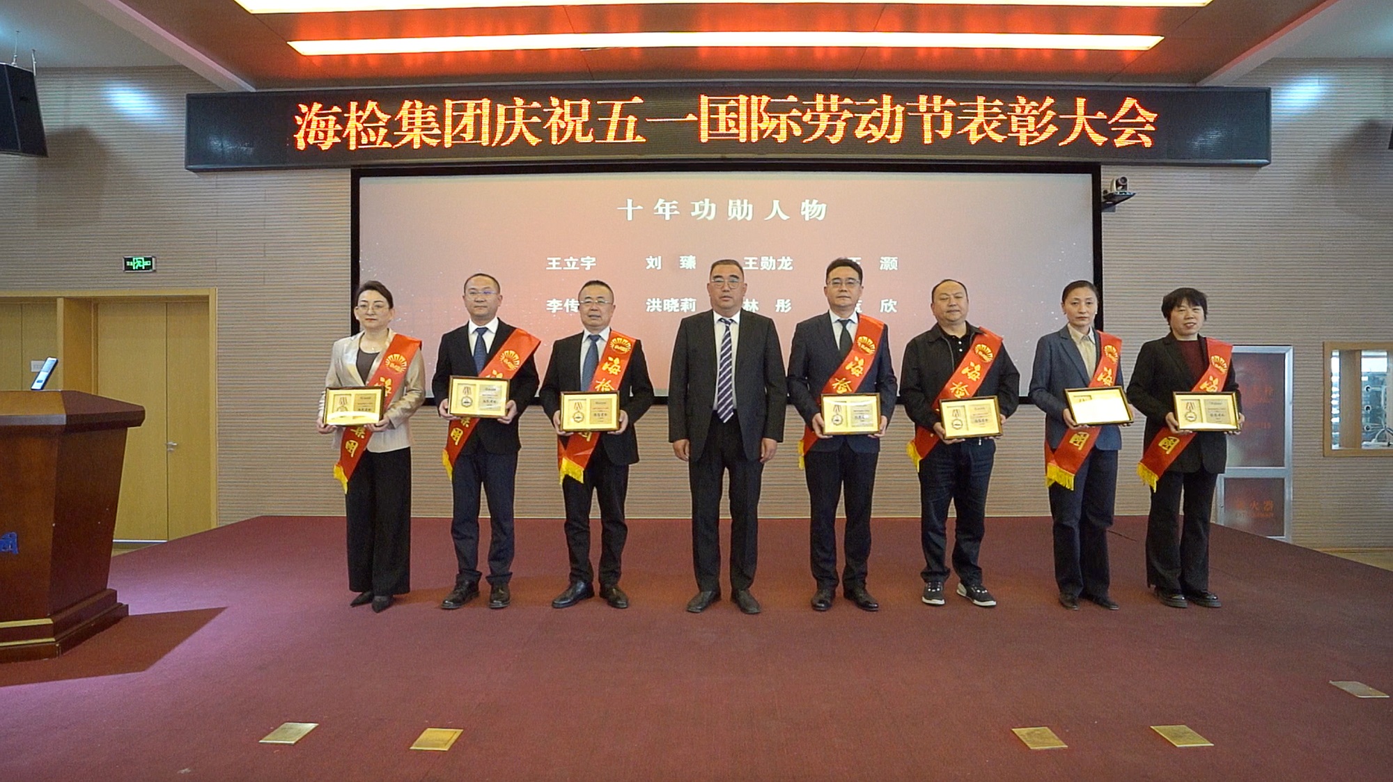1714962525924982.jpg 微信图片_20240430151304(1).jpg