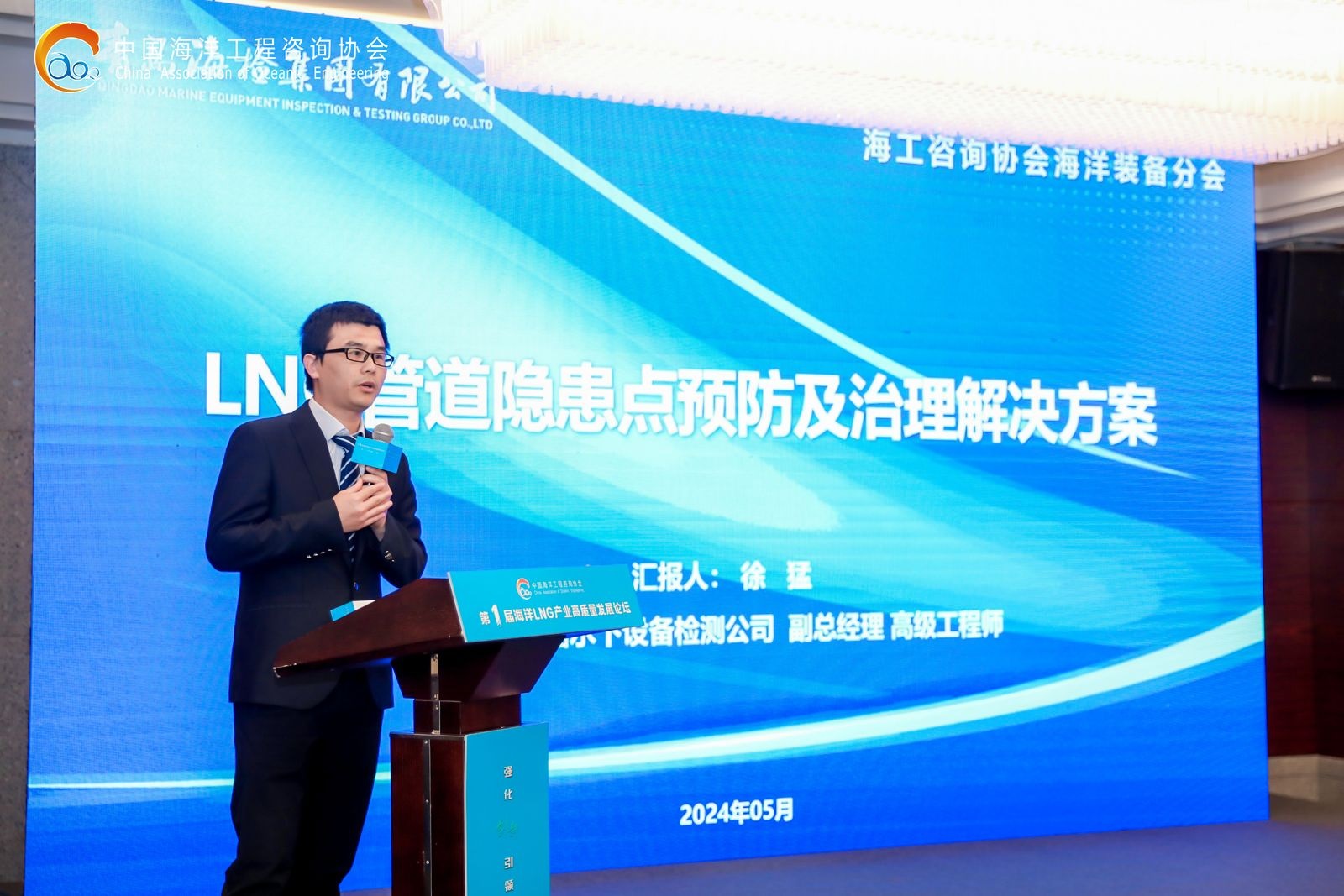 1715821712138642.jpg 图片1.jpg
