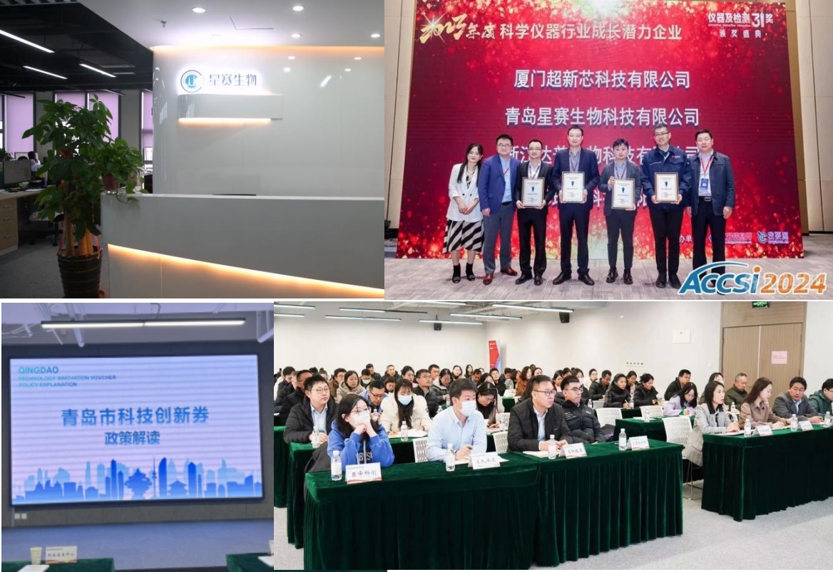 1716433288296344.jpg 图片1.jpg