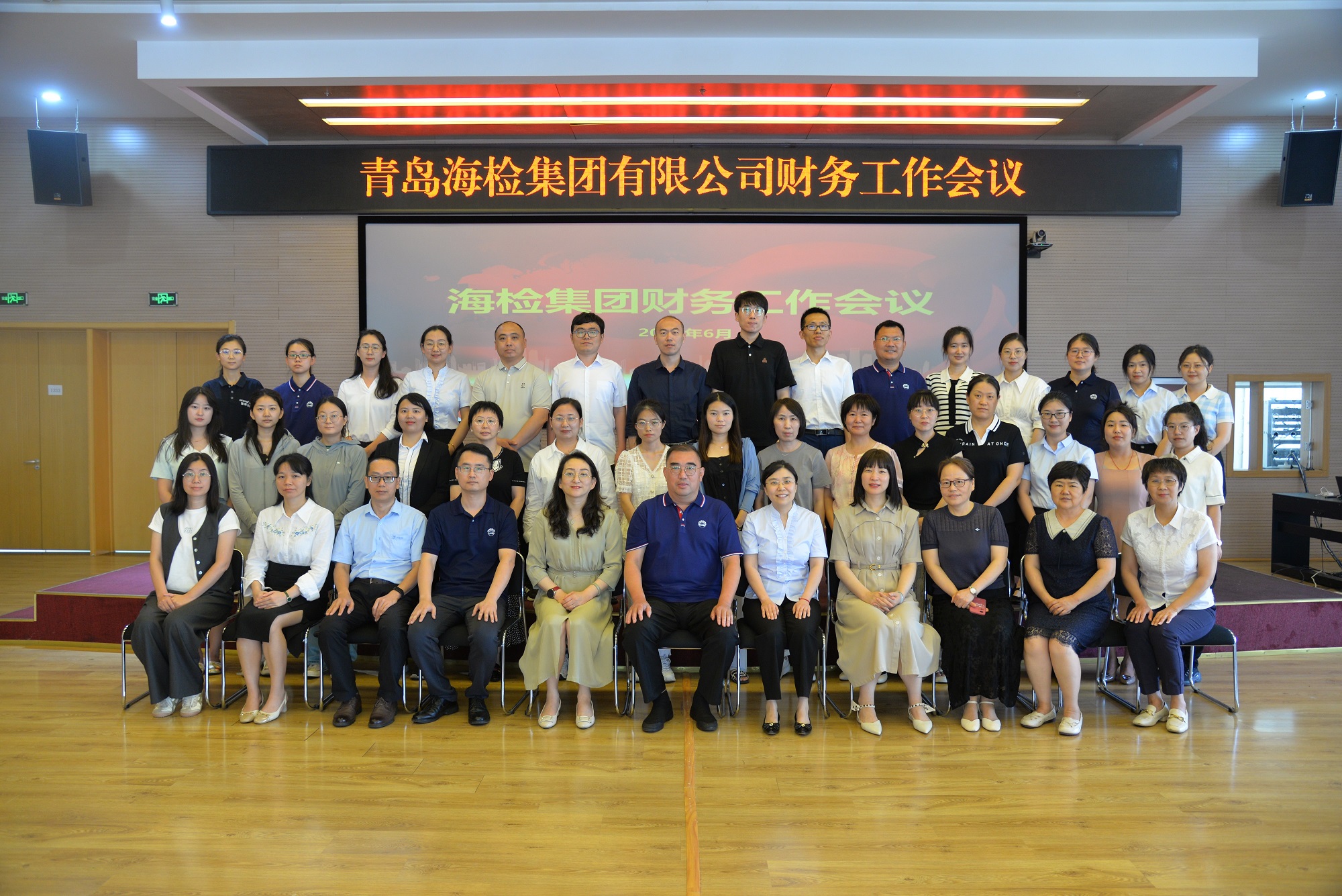 1718951707933580.jpg 微信图片_20240621104607.jpg