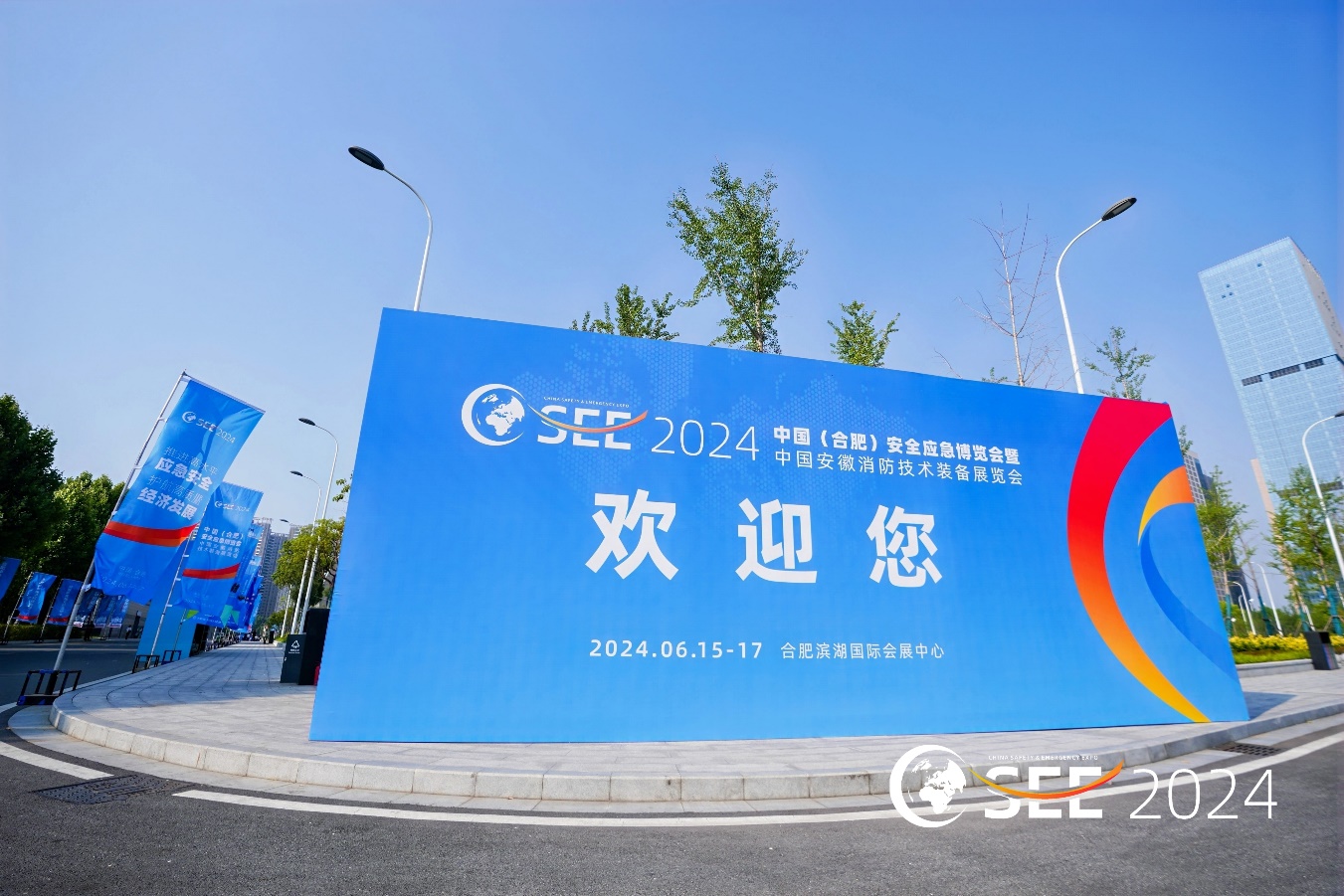 1718952124193092.jpg 图片1.jpg