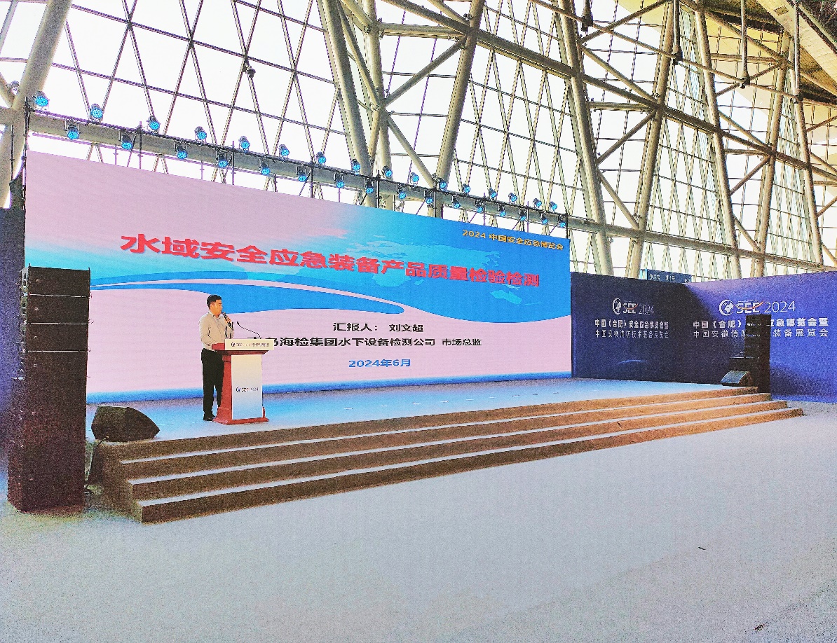 1718952181785424.jpg 图片2.jpg