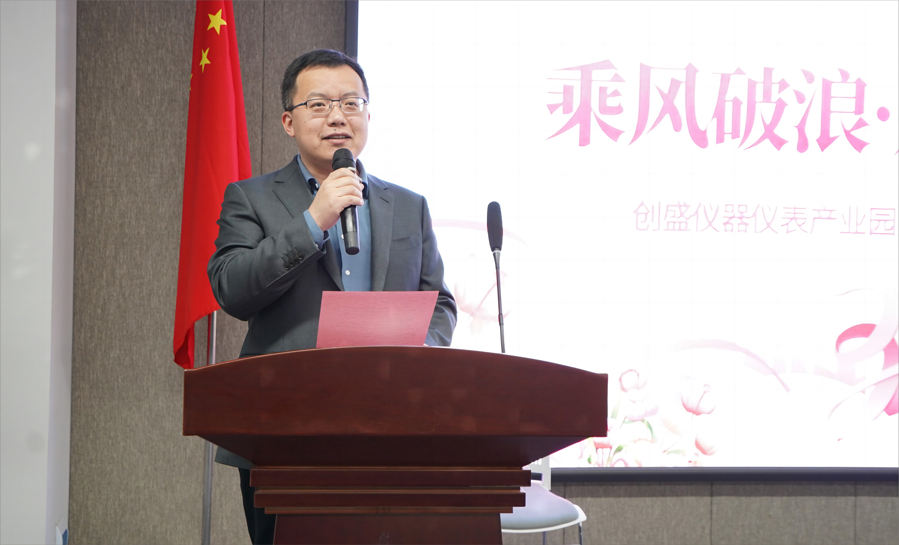 1719884947175092.jpg 23-秦培龙-1.jpg