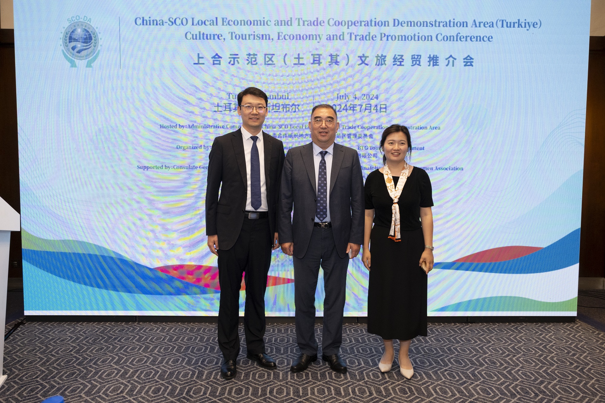 微信图片_20240708141450.jpg