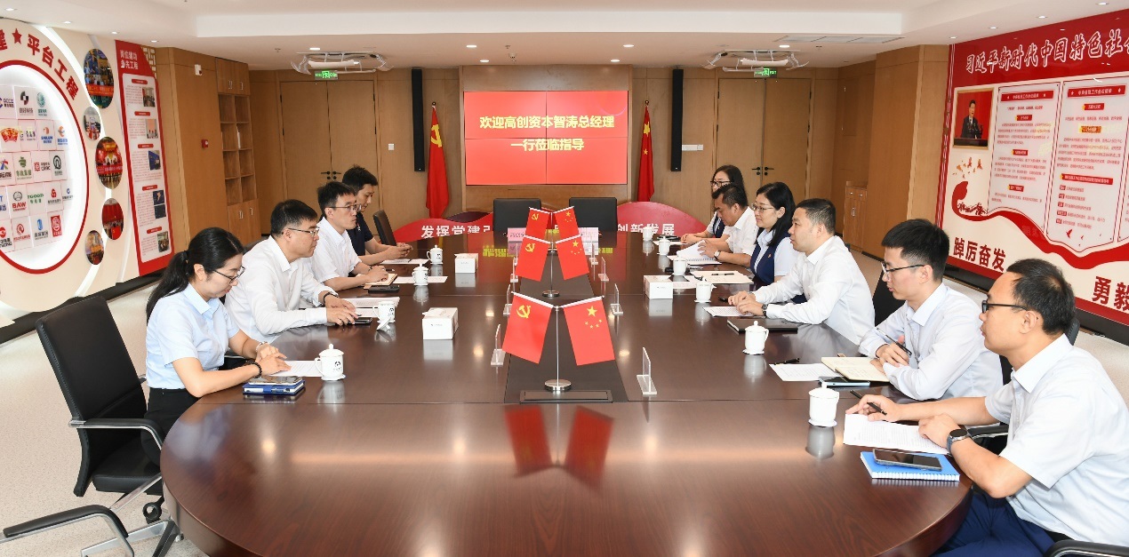 1720593441944588.jpg 图片2.jpg