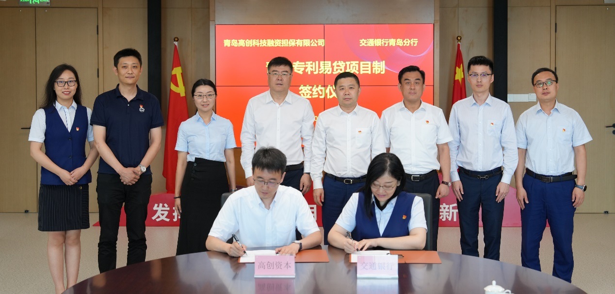 1720593451637191.jpg 图片3.jpg