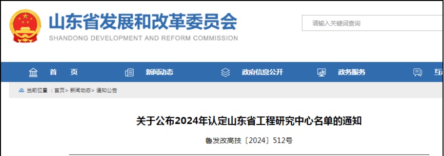 1721112572762928.jpg 图片1.jpg