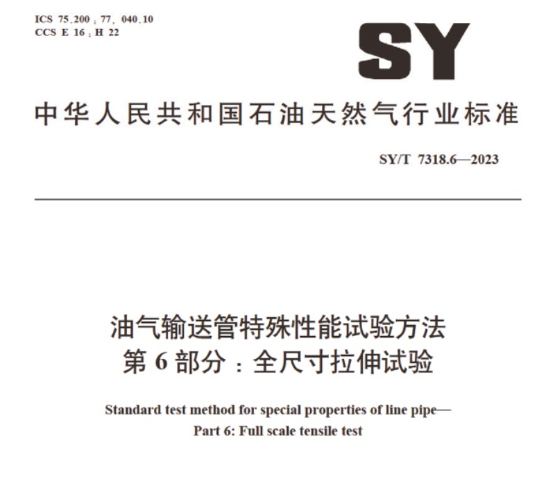 1721112794458066.jpg 图片2.jpg