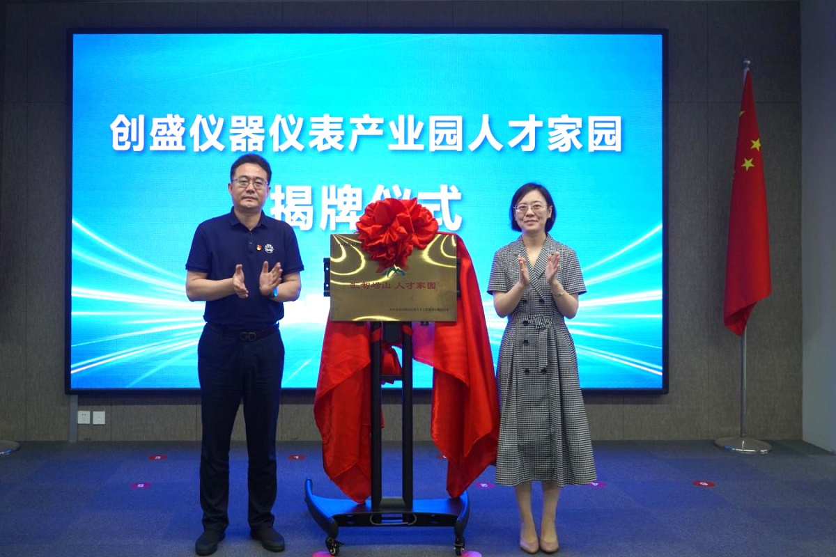 1721979169731693.jpg 图片9.jpg
