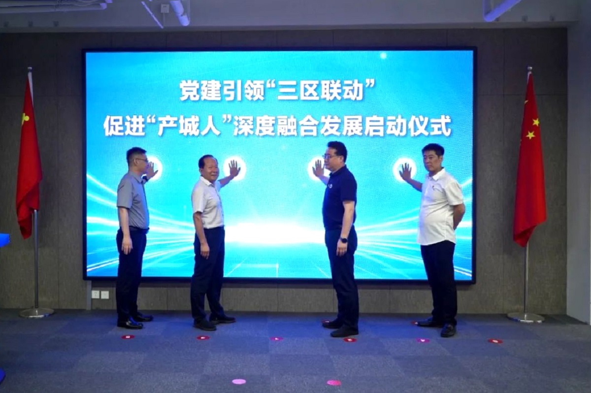 1721979182999041.jpg 图片10.jpg