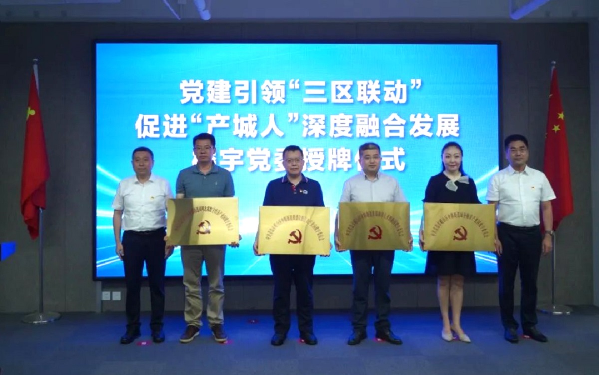 1721979190625898.jpg 图片11.jpg